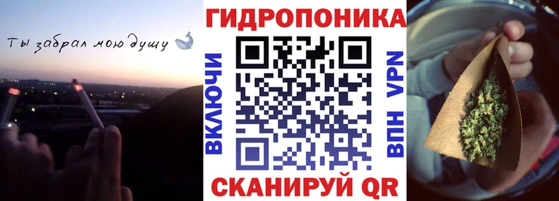 Виды наркотиков купить Малгобек АМФЕТАМИН blacksprut как войти Гашиш МЕФ Канабис КОКАИН