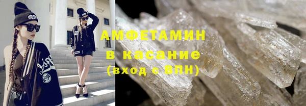 mdpv Армянск