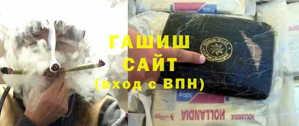 MESCALINE Аркадак