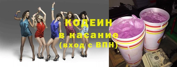 MESCALINE Аркадак