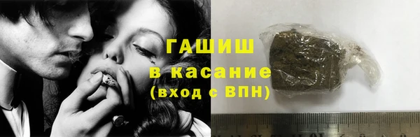 MESCALINE Аркадак