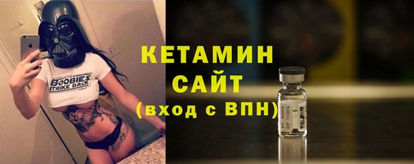 MESCALINE Аркадак