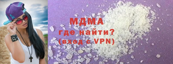 MESCALINE Аркадак