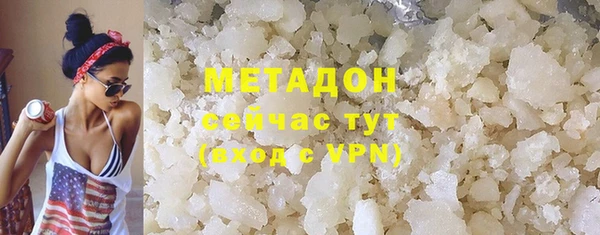 MESCALINE Аркадак