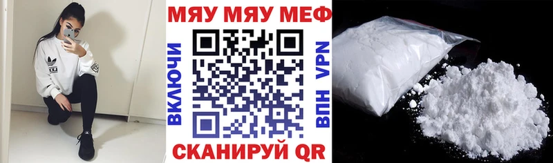 omg tor Малгобек МЕФ 4 MMC продажа наркотиков