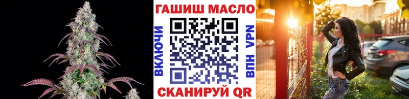 цены наркотик  Малгобек  ТГК Wax 