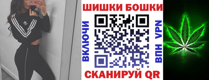 Бошки марихуана ГИДРОПОН  Малгобек 