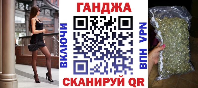 Бошки марихуана тримм Малгобек